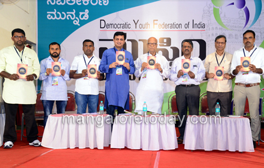 Muslim Youth Conference Mangaluru